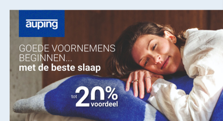 Auping Wintersale 2025-2026